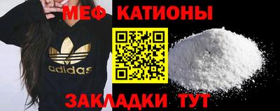 экстази Будённовск