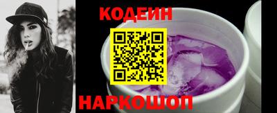 экстази Будённовск