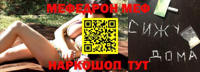 гашишное масло Бузулук