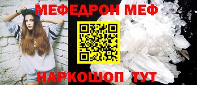 хмурый Обнинск