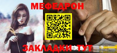 гашишное масло Бузулук