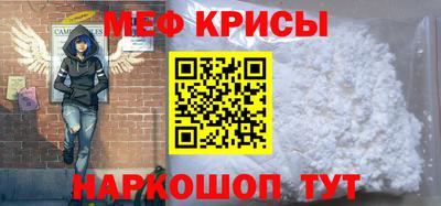 экстази Будённовск