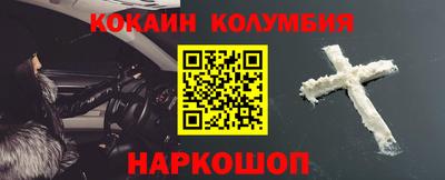 синтетический гашиш Бугуруслан