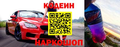 гашишное масло Бузулук