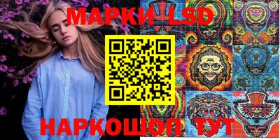 синтетический гашиш Бугуруслан
