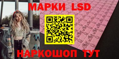 гашишное масло Бузулук