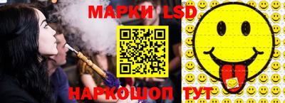экстази Будённовск