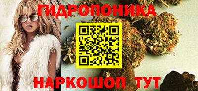 синтетический гашиш Бугуруслан