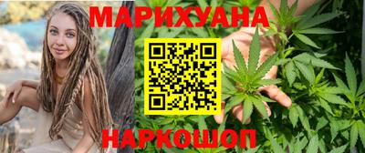 экстази Будённовск
