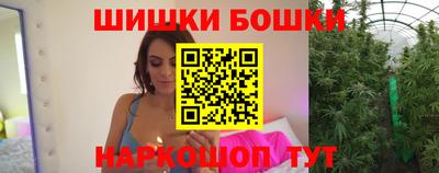 экстази Будённовск