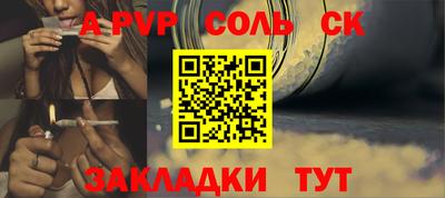 экстази Будённовск