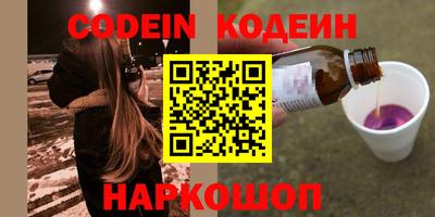 экстази Будённовск