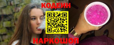 гашишное масло Бузулук