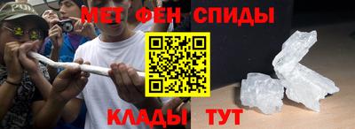 экстази Будённовск
