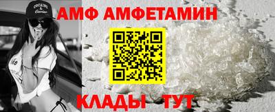гашишное масло Бузулук