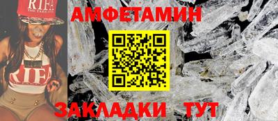 гашишное масло Бузулук