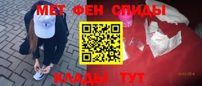 экстази Будённовск