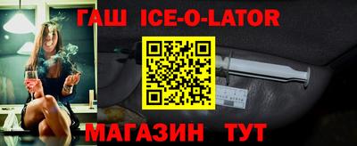 mix Нягань